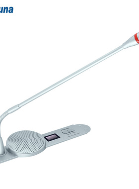 Thinuna VA-520D 嵌入式代表单元带视像跟踪会议麦克风专业话筒