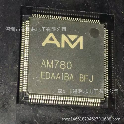 AM780 封装QFP144全新公司现货SI4468-A2A-IM WTR2965-OVV L8853