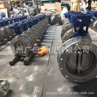 直通式 16P蝶阀可 304不锈钢硬密封偏心蝶阀 D343W 厂家供应