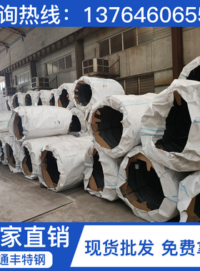 批发ML20MnTiB冷镦钢盘圆 ML20MnTiB线材 ML20MnTiB盘条化学成分