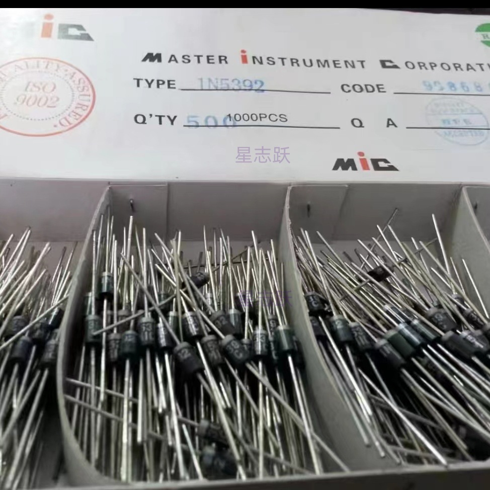 直插整流二极管1N5392 DO-15整流管1.5A/100V MIC 全新IN5392