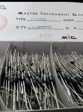 直插整流二极管1N5392 DO-15整流管1.5A/100V MIC 全新IN5392