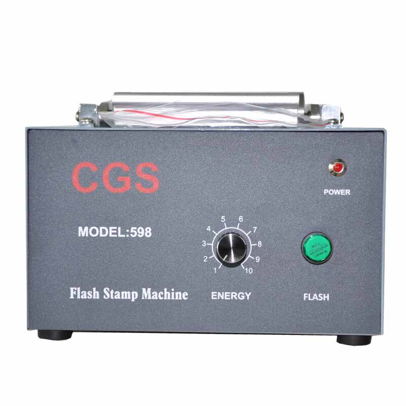 CGS光敏印章机光敏机1409超大号套色印章80105制作的机子