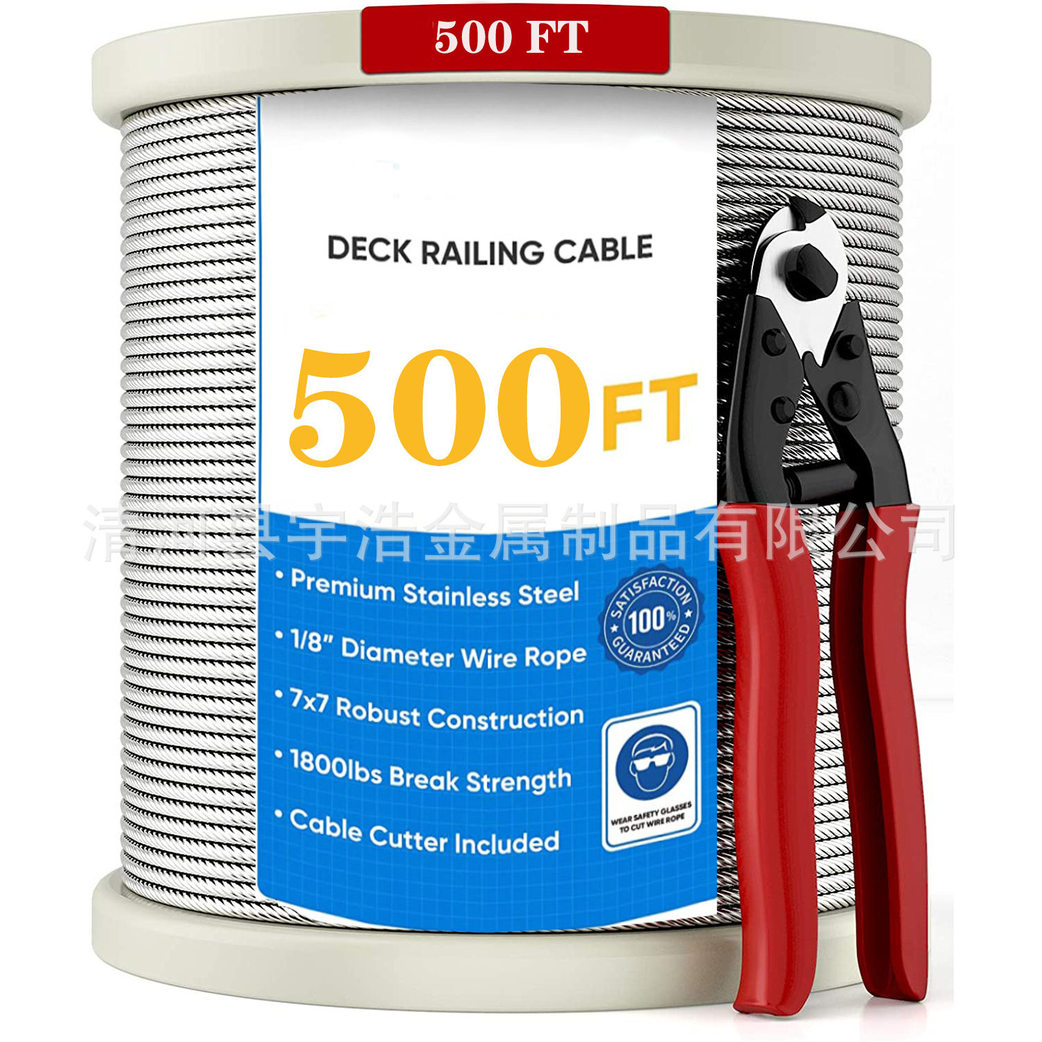 T316 多用途304不锈钢钢丝绳7*7-3.18mm，3.2mm钢丝绳1/8'',500FT