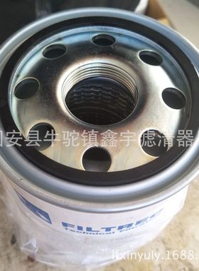 现货供应变压器绝缘油滤芯A120GW03/A220G01BM变压器滤芯