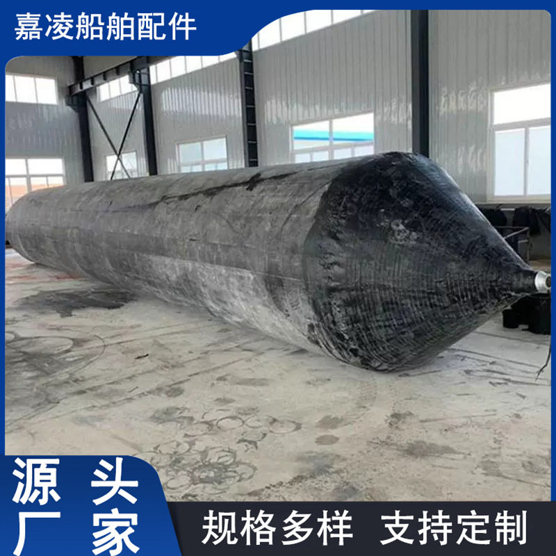 整体缠绕式橡胶气囊 港口重物搬运移位用充气气囊  下水橡胶气囊