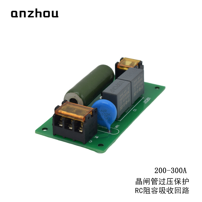 200A300A可控硅整流器抗干扰滤波RC阻容吸收板10W62Ω,224J630V