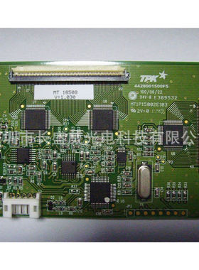 18.5寸TPK电容屏AM18508V1、MT9C18508EU01、MT9D185255109
