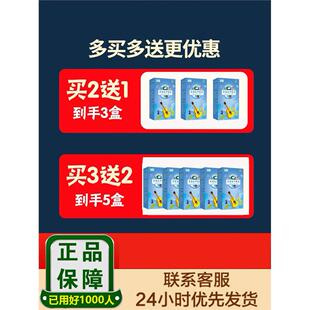 声音变好听神器嗓子沙哑嘶哑唱歌难听声带损伤修覆发声无力美声药