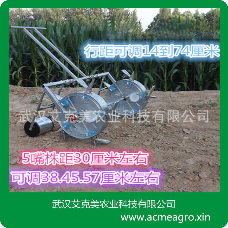 两行人力手推点播机施肥播种花生玉米大豆棉花两行滚轮播种机
