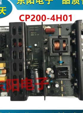 CP216-4H01组装液晶电视广告机 电源板CP200-4H01 CP200-4H02测好