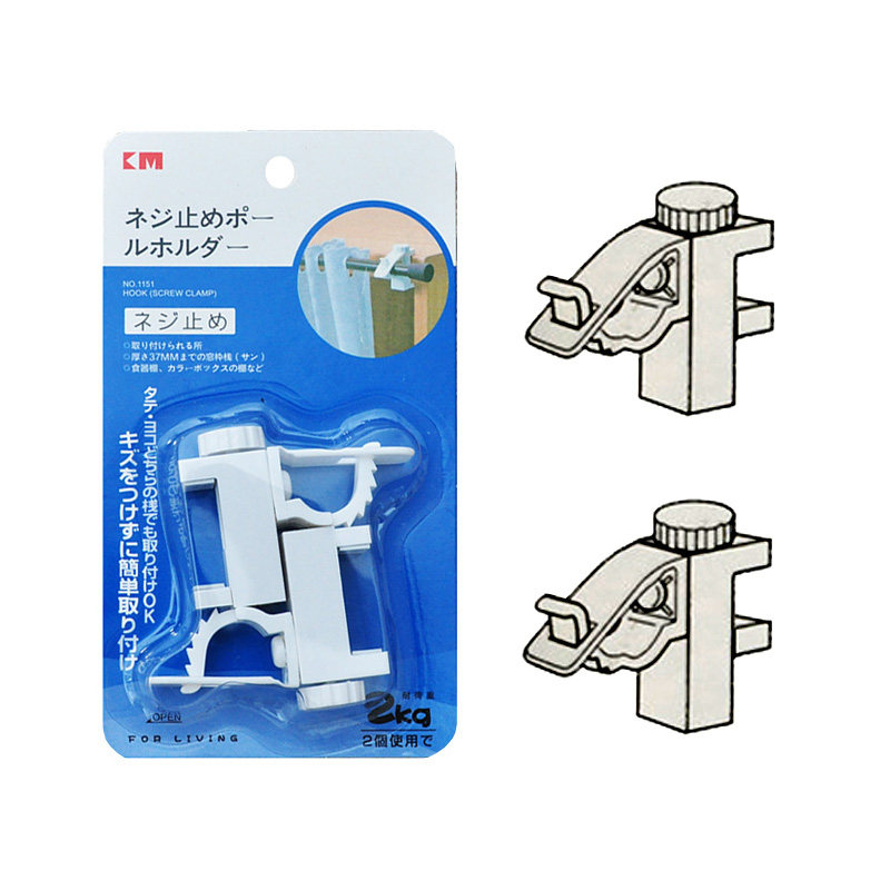 夹式横杆固定挂钩家用免钉免打孔免粘贴帘子挂杆托伸缩杆支架卡扣,收纳整理,挂钩/粘钩,淘宝优惠券,粉丝福利购,淘宝优惠卷