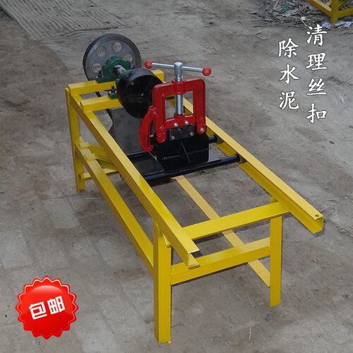 穿墙螺丝清灰机 高强丝杆除水泥清理机 通丝螺杆丝杠除锈清洗机