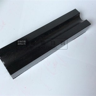 IMPA371021镇尺书法海图压块铁镇纸石长条方形防锈现货750克直销