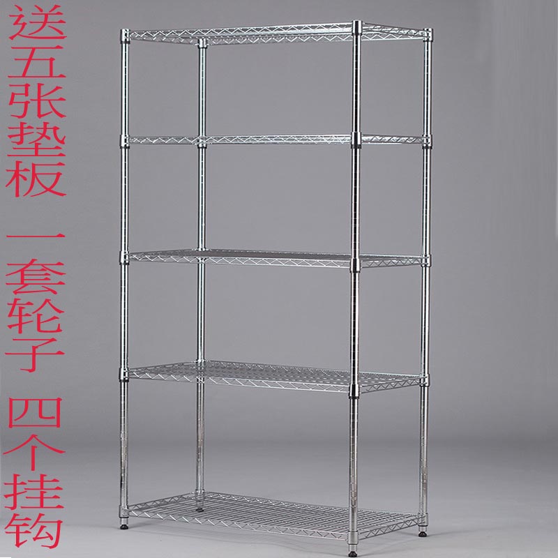 移动置物架落地多层层架厨房收纳架不锈钢色储物架货架带轮