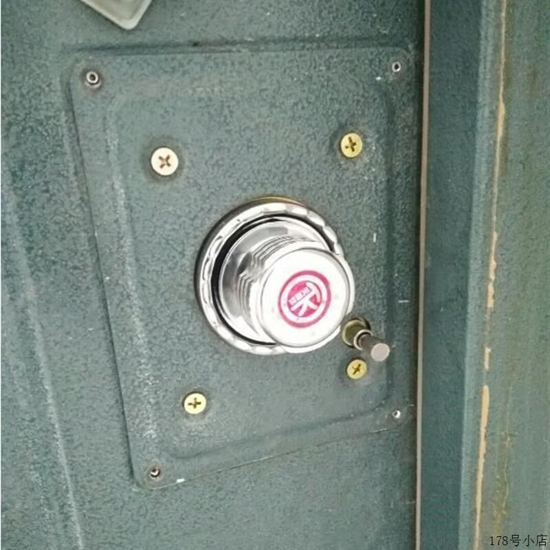 老式防盗门锁 自动碰锁 家家石牛十字锁升级C级叶片锁芯B大门新.