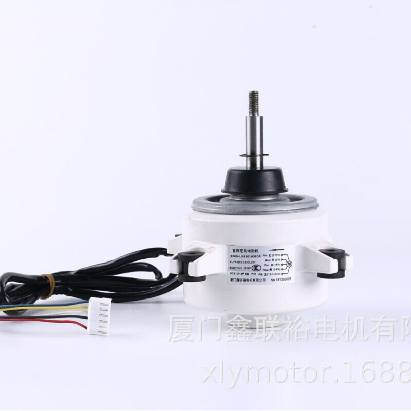 新风120W空调室外机 310V BLDC无刷直流电机 马达 静音