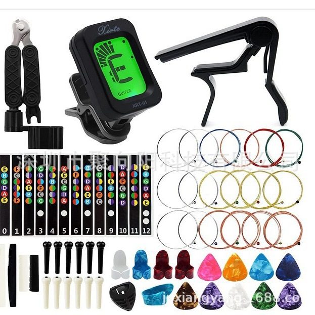 吉他配件套装琴弦变调夹拨片包弦钉琴枕3合1卷弦器组合53件套,鲜花速递/花卉仿真/绿植园艺,其它园艺用品,淘宝优惠券,粉丝福利购,淘宝优惠卷