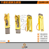 干磨机碳刷吸尘器马达配件集尘器电动干磨机496268 CTL26E电机