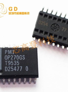 OP270GS OP270GSZ  放大器IC 封装贴片SOP-16
