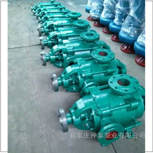 多级离心泵 30X3室外造雪机设备卧式 DG多级锅炉给水泵 D25 多级泵