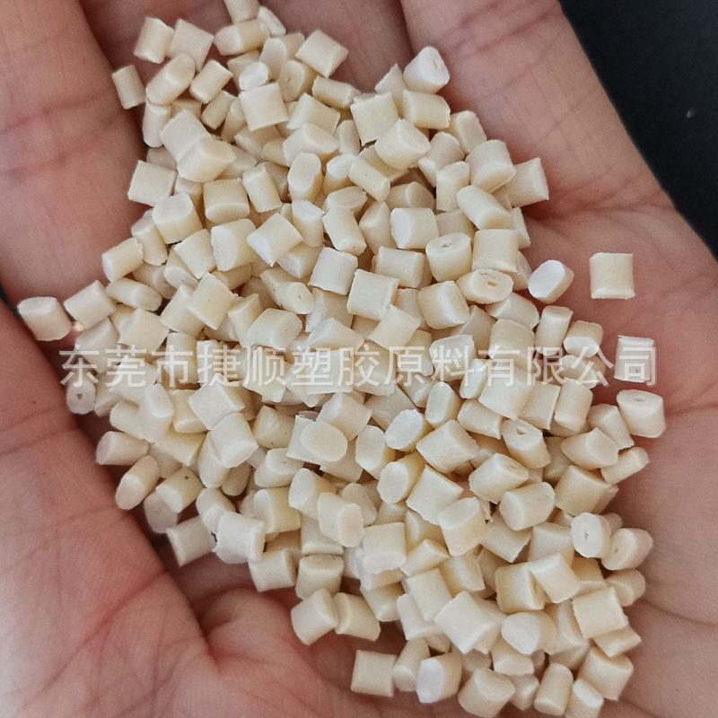 注塑PPO原料 沙伯基础(原GE) SE1GFN2阻燃加纤增强 通用级PPO颗粒
