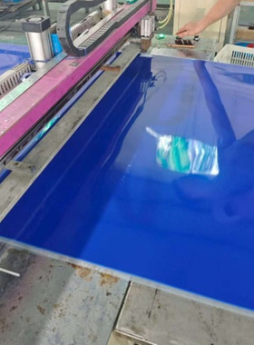 现货185*120CM蓝色粘尘垫可撕式非防静电工厂车间家用门口防尘粘