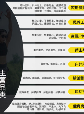 ISING锐思健身房专用固定式杠铃力量区二头弯举小杠铃曲杆直杆