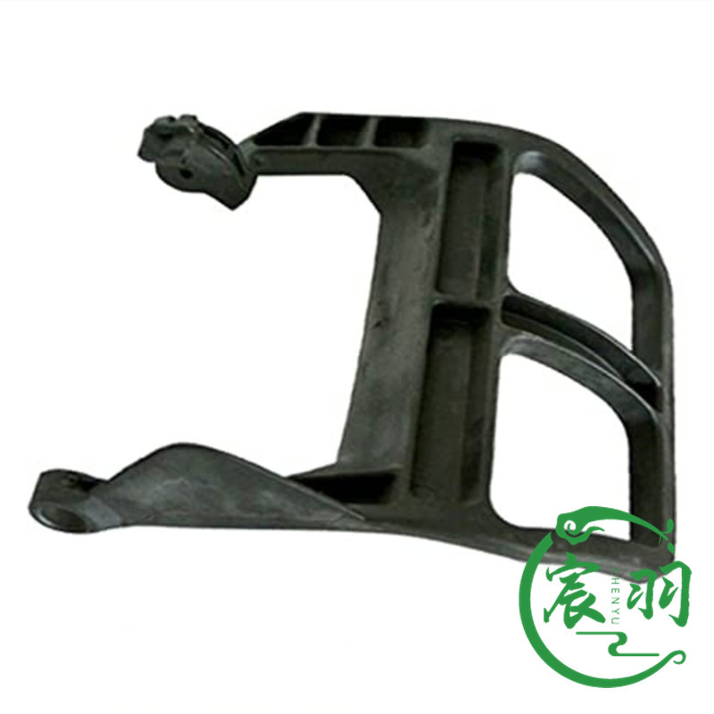 MS661 MS661C刹车挡板 护板 前挡板 手刹 油锯链锯配件