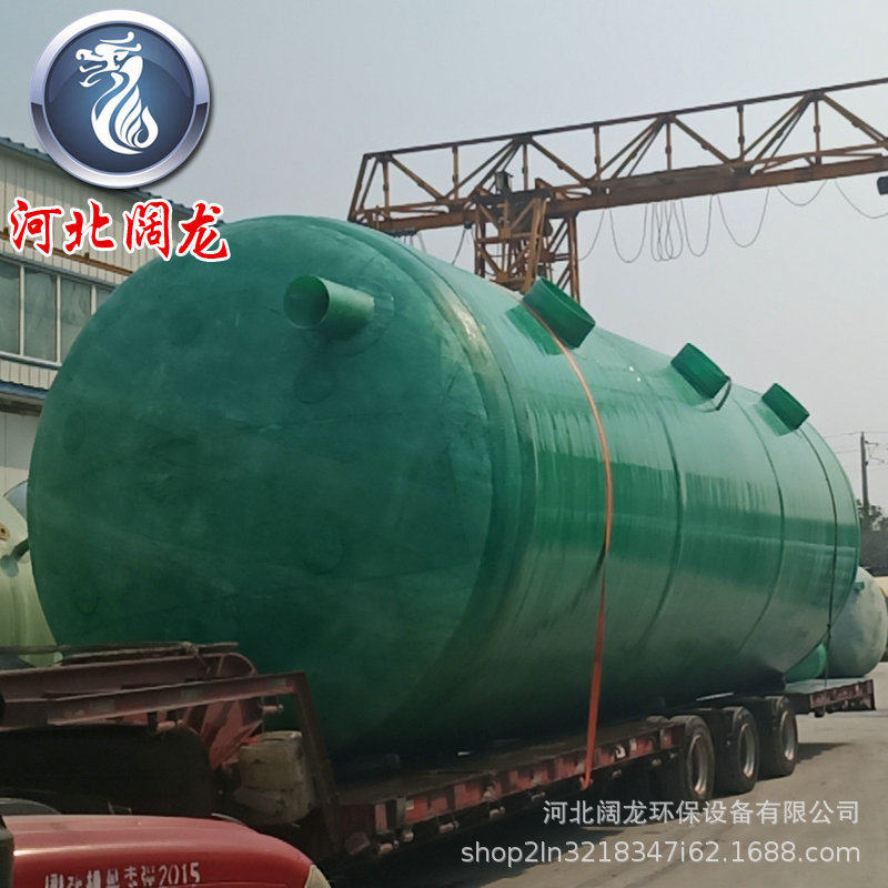 玻璃钢缠绕化粪池一体化化粪池农村小型家用化粪池地埋式隔油池