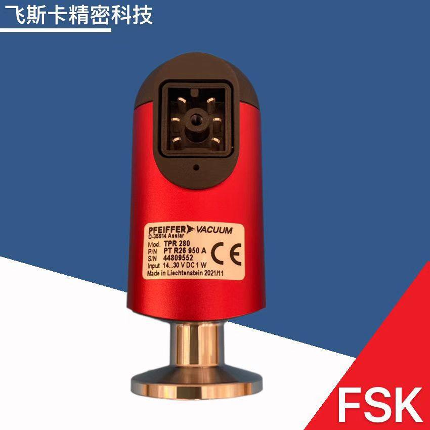 Pfeiffer普发TPR280皮拉尼真空计 KF16/CF16接口