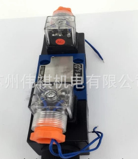 huade华德阀DA10B-1-30B/80YW220-50Z4 DA10B-1-30B/80YW220-50Z5