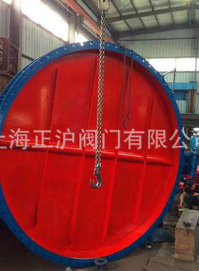 厂家直销 电动通风蝶阀DN3400 D941W-2.5C 质优价廉