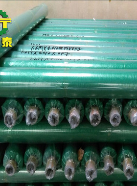 农用绿色地膜生姜新料塑料薄膜防寒PE除草农膜绿色地膜