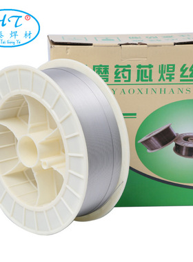 破碎机锤头修复耐磨焊丝 MD501药芯堆焊焊丝 1.2/1.6mm现货包邮