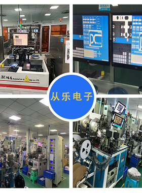 厂家直供 SR2150插件DO-15封装 肖特基二极管2A/150V散装编带全新