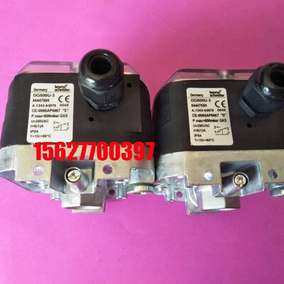 霍科德压力开关GS50U-3 GS150U-3 GS10U-3 GS500U-3