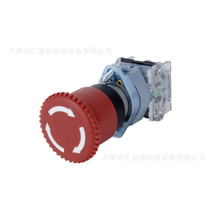 R触发式 APT R11ZC 急停按钮1开1闭红色急停钮 上海二工LA39