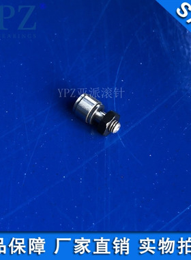 YPZ国产CFS 3 4 5 6V FV 2.5微型袖珍凸轮滚针轴承随动器从动不锈