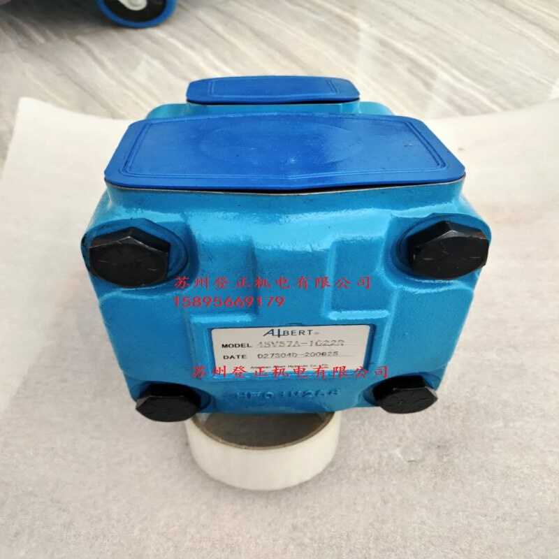 ALBERT液压泵3525V38A21VQ-1AB22R