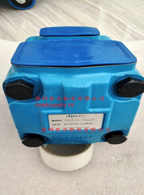 ALBERT液压泵3525V38A21VQ-1AB22R