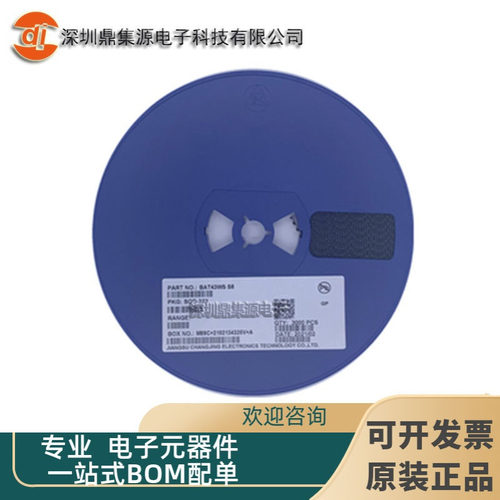 FMMT614TA 封装SOT-23 丝印614 贴片NPN中功率达林顿晶体管