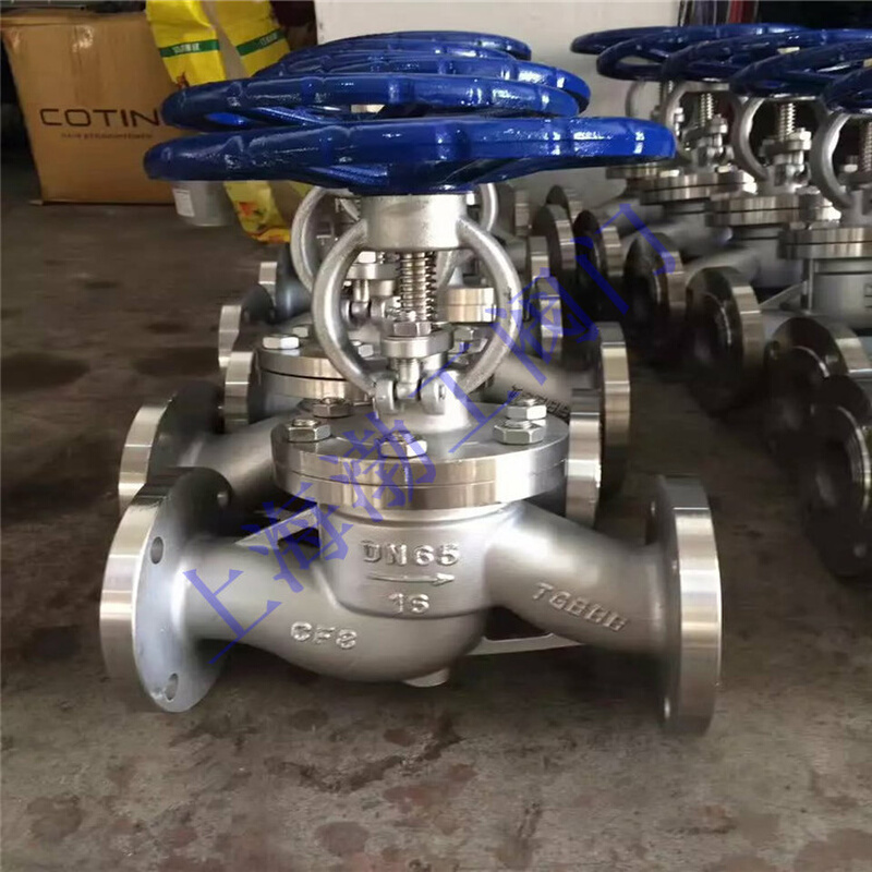 J41H-100P 不锈钢手动法兰截止阀  J41H 蒸汽截止阀 DN150