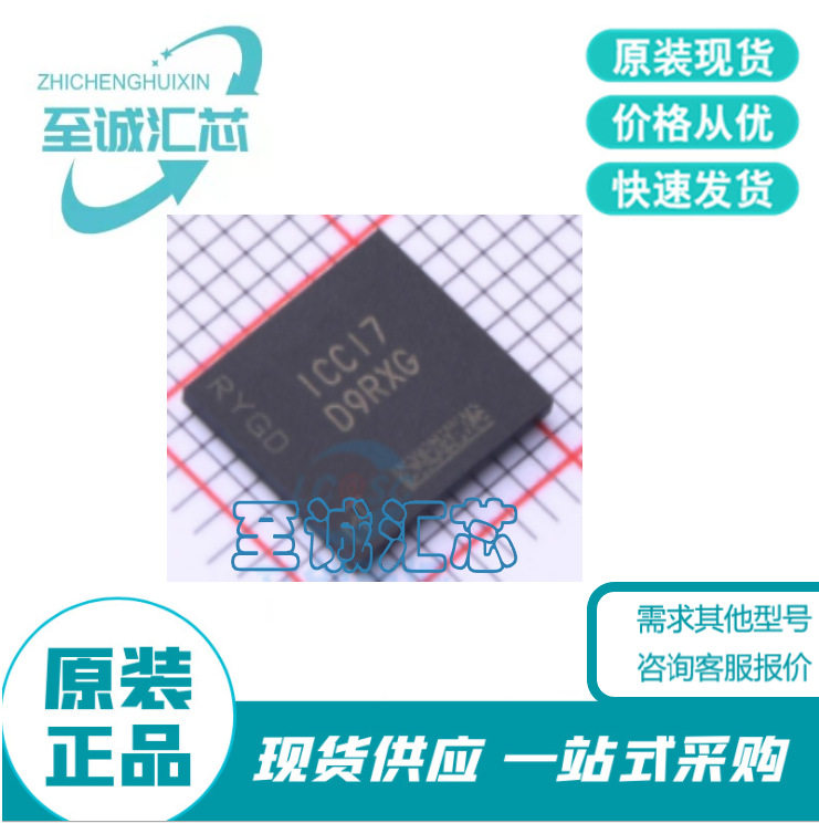 MT46H128M16LFDD-48 IT:C 封装 VFBGA-60 电子元件 配单 集成电路,鲜花速递/花卉仿真/绿植园艺,其它园艺用品,淘宝优惠券,粉丝福利购,淘宝优惠卷