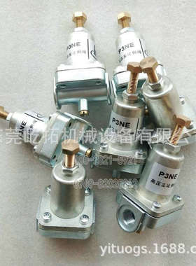 红五环空压机阀件MLGF6/7柴移动螺杆空压机高压正比例阀