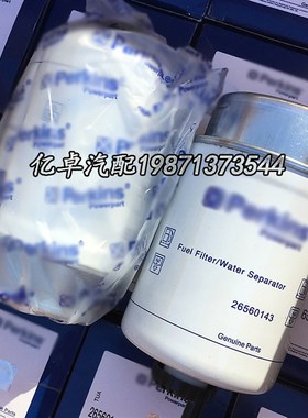 26560143 901-248 10000-51230 36560143 26530142 26560919滤芯