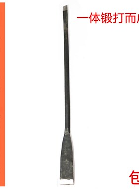 花锹包邮 种花栽树挖大树 锻打钢锹头带柄铁铲子 园艺工具高硬度