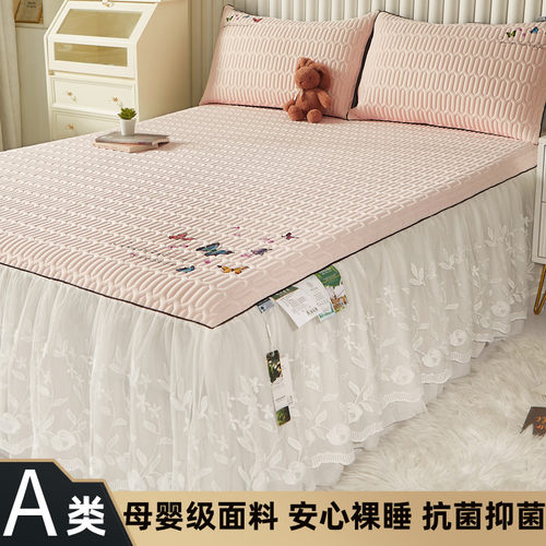 乳胶凉席三件套夏季冰丝凉席可水洗床裙款夏天席子2023新款空调席