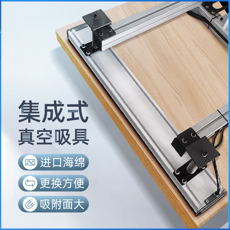 工业集成式真空海绵吸盘机械手无痕重载长条方形木板纸箱码垛吸具