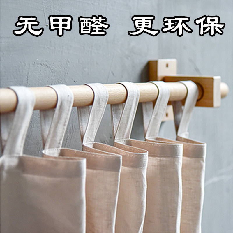 实木伸缩杆免打孔小窗户窗帘迷你浴帘门帘半帘杆毛巾架杆子小超细